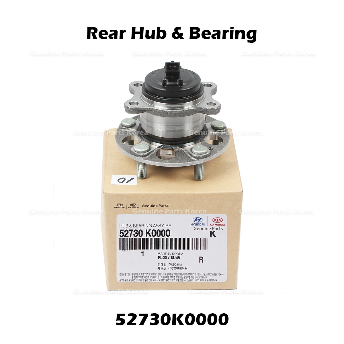 Bi May Ơ Sau Abs Kia Forte / Cerato OEM 527302K000