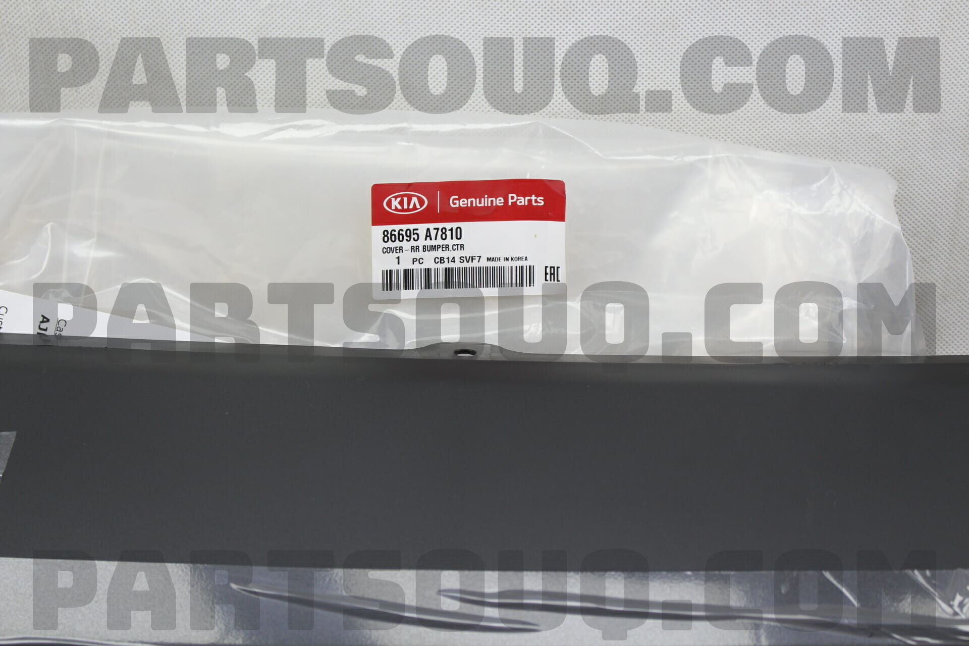 Ốp Cản Dưới Kia Forte / Cerato Mã phụ tùng 86695A7810