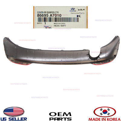 Ốp Cản Dưới Kia Forte / Cerato Mã phụ tùng 86695A7810