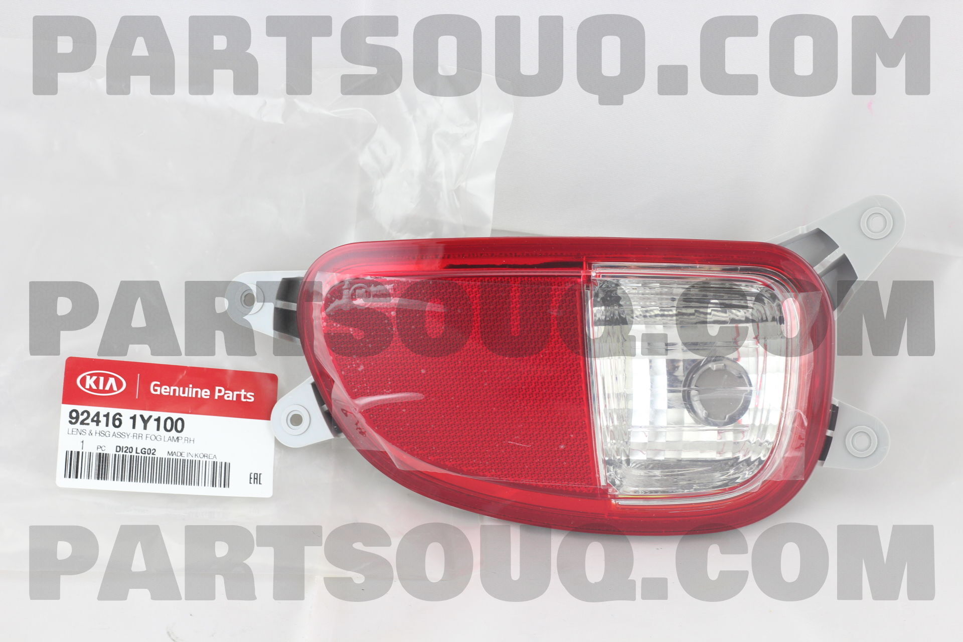 Đèn Cản Sau Phải Kia Morning / Picanto Mã phụ tùng 924161Y100
