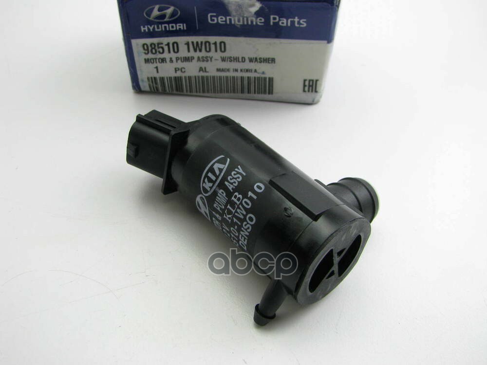 Mô Tơ Bơm Nước Rửa Kính Kia Rio Mã phụ tùng 985101W010