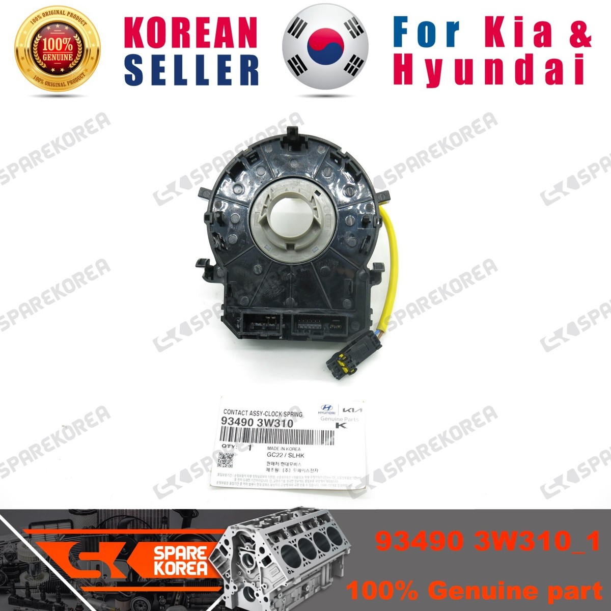 Cáp Còi Có Phím Bấm Tích Hợp Kia Bongo Mã phụ tùng 934904e310