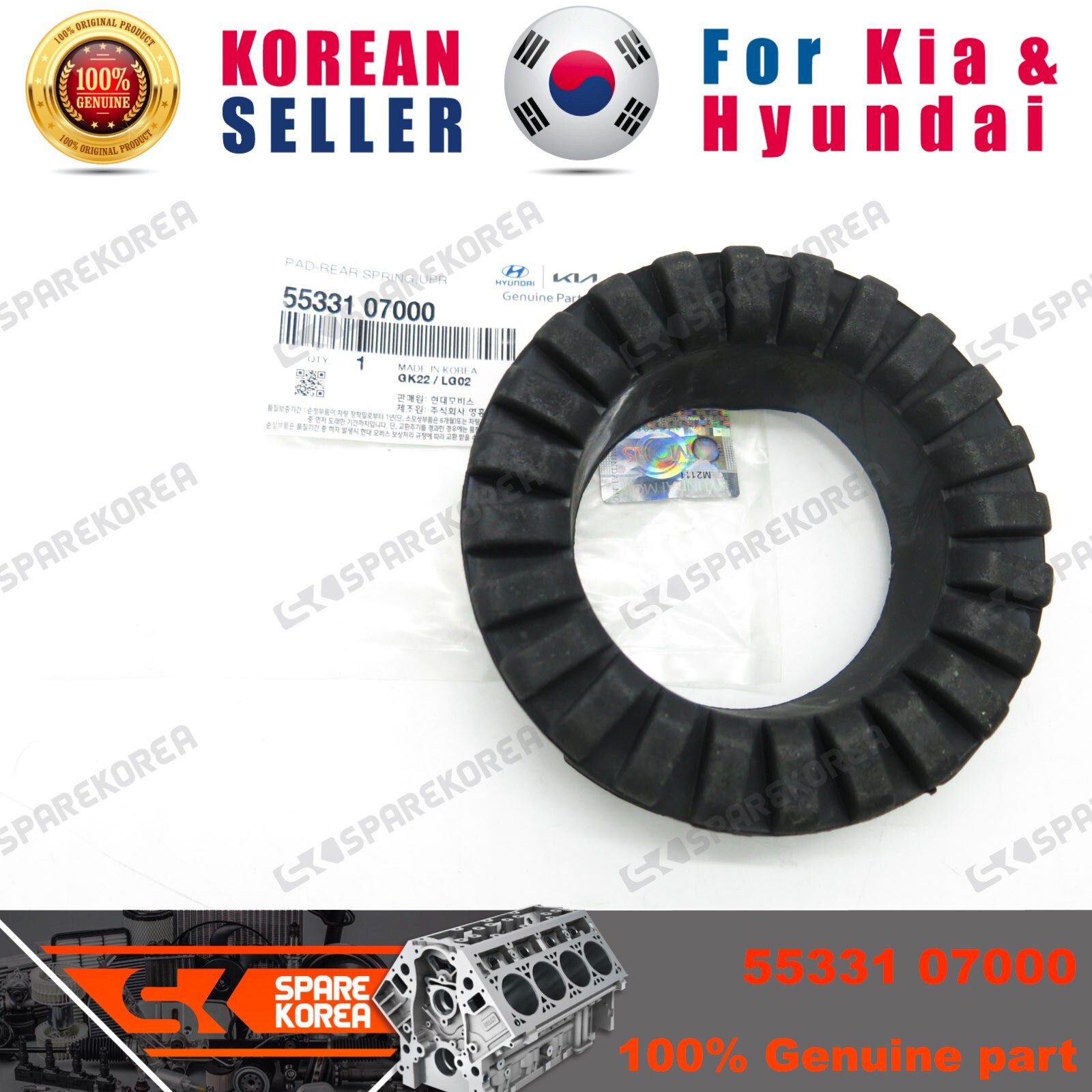 Lò Xo Giảm Xóc Sau Kia Morning / Picanto Mã phụ tùng 5533007000