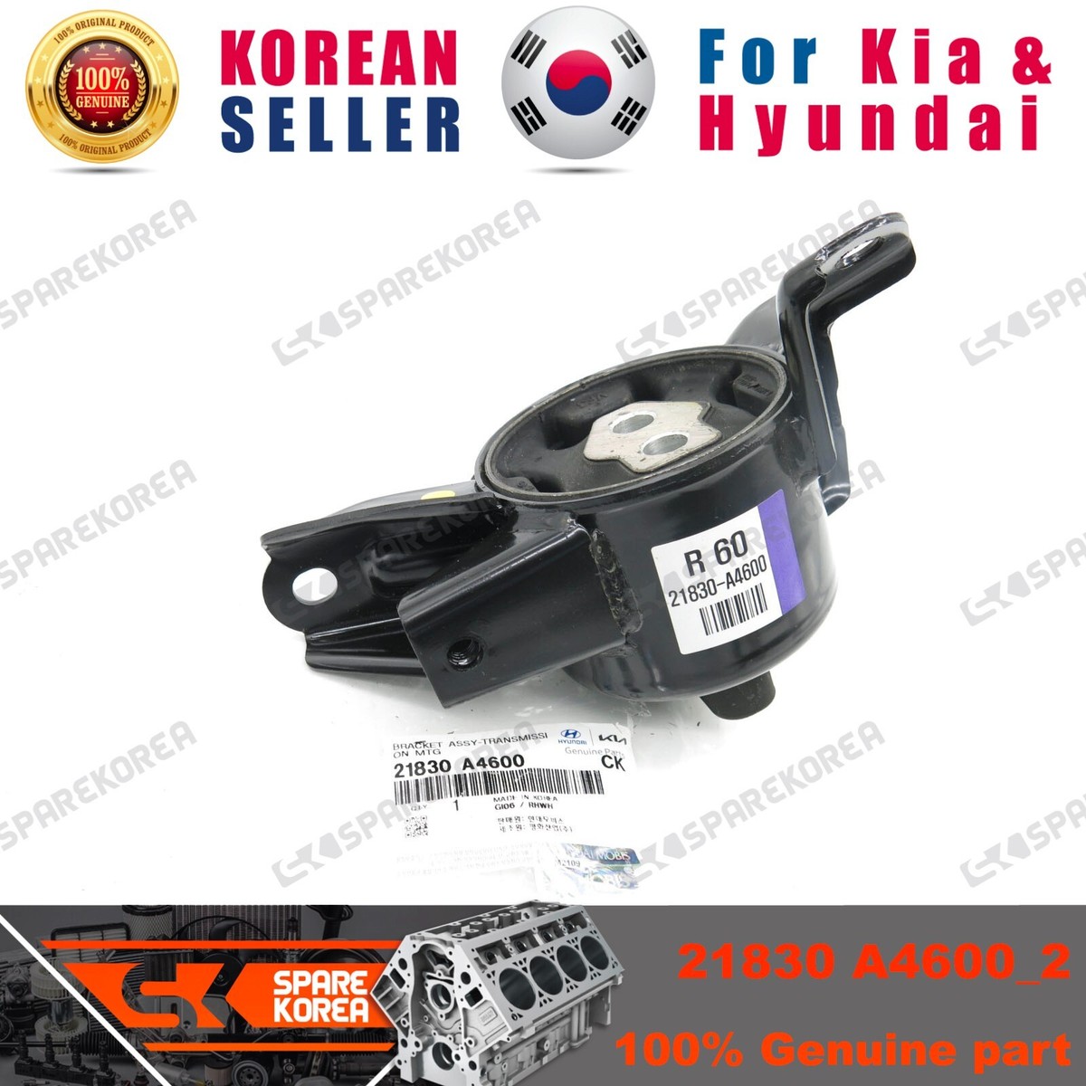 Chân Máy Hộp Số 1.7 Máy Dầu Kia Carens / rondo Mã phụ tùng 21830A4600