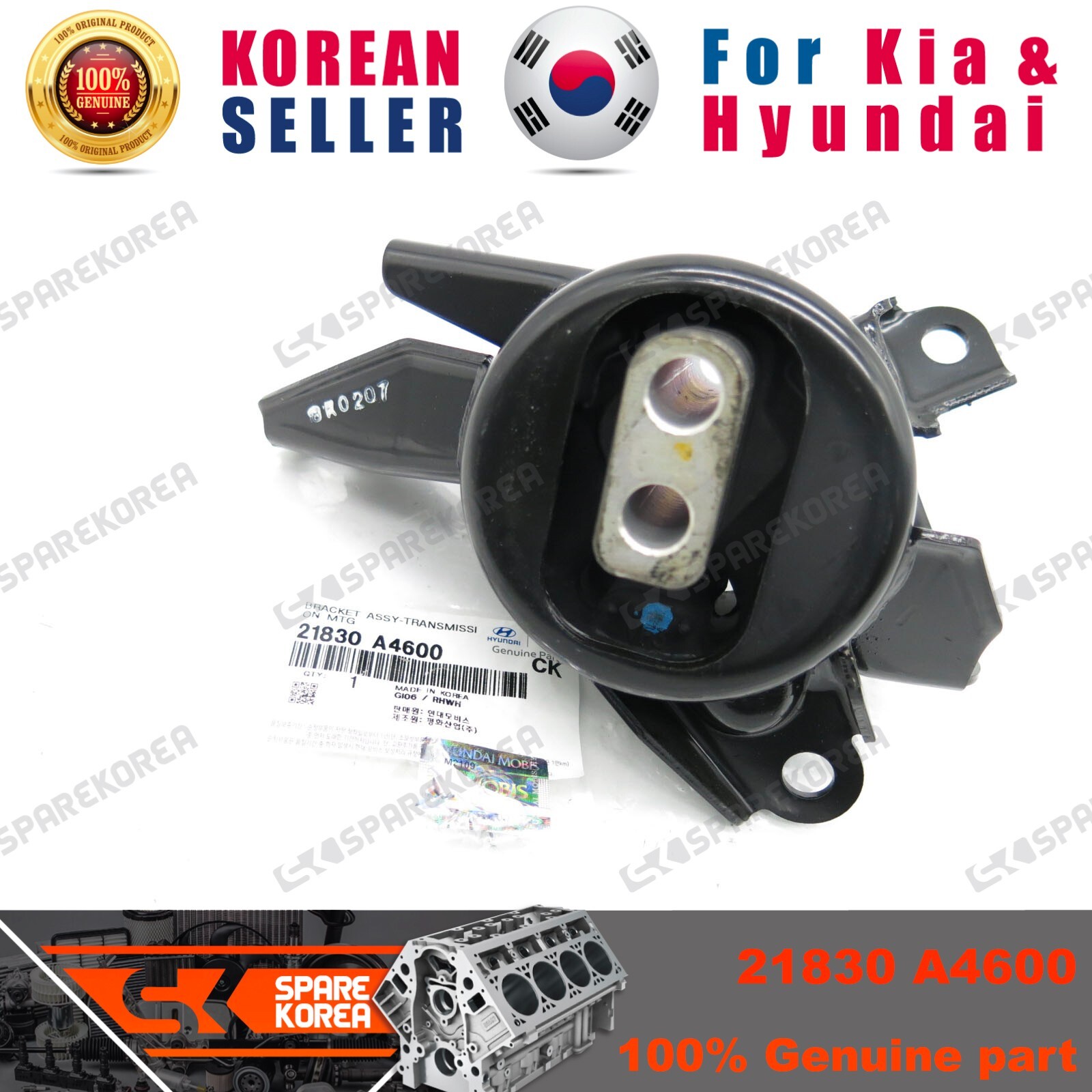 Chân Máy Hộp Số 1.7 Máy Dầu Kia Carens / rondo Mã phụ tùng 21830A4600
