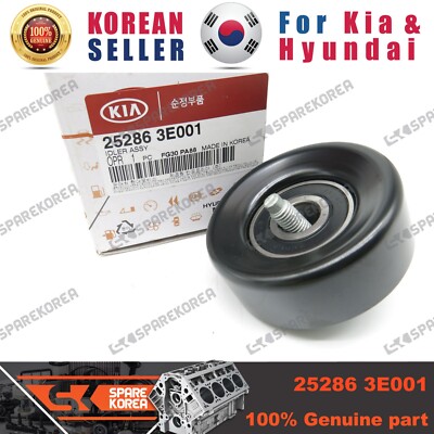 Bi Tì Tổng 2.7 Kia Carnival Mã phụ tùng 252863e001