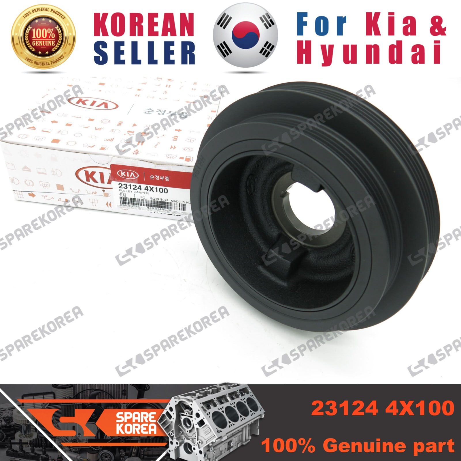 Pu Ly Đầu Trục Cơ, Kia Bongo Mã phụ tùng 231244X000