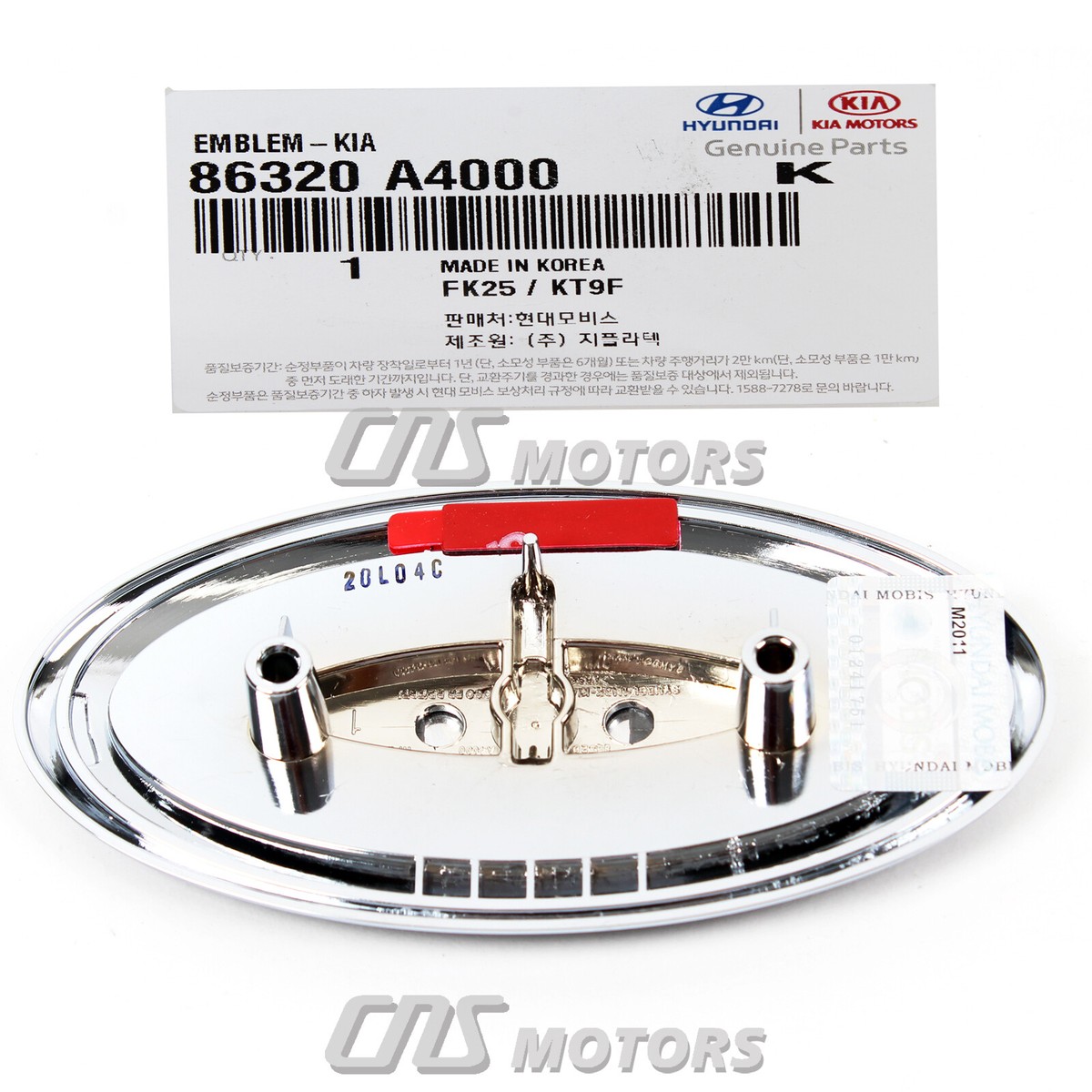 Túi Khí Trần Xe Phải Kia Carens / rondo Mã phụ tùng 85020a4000