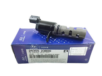 Bầu Trợ Lực Phanh Kia Spectra Mã phụ tùng 0K2NJ43800