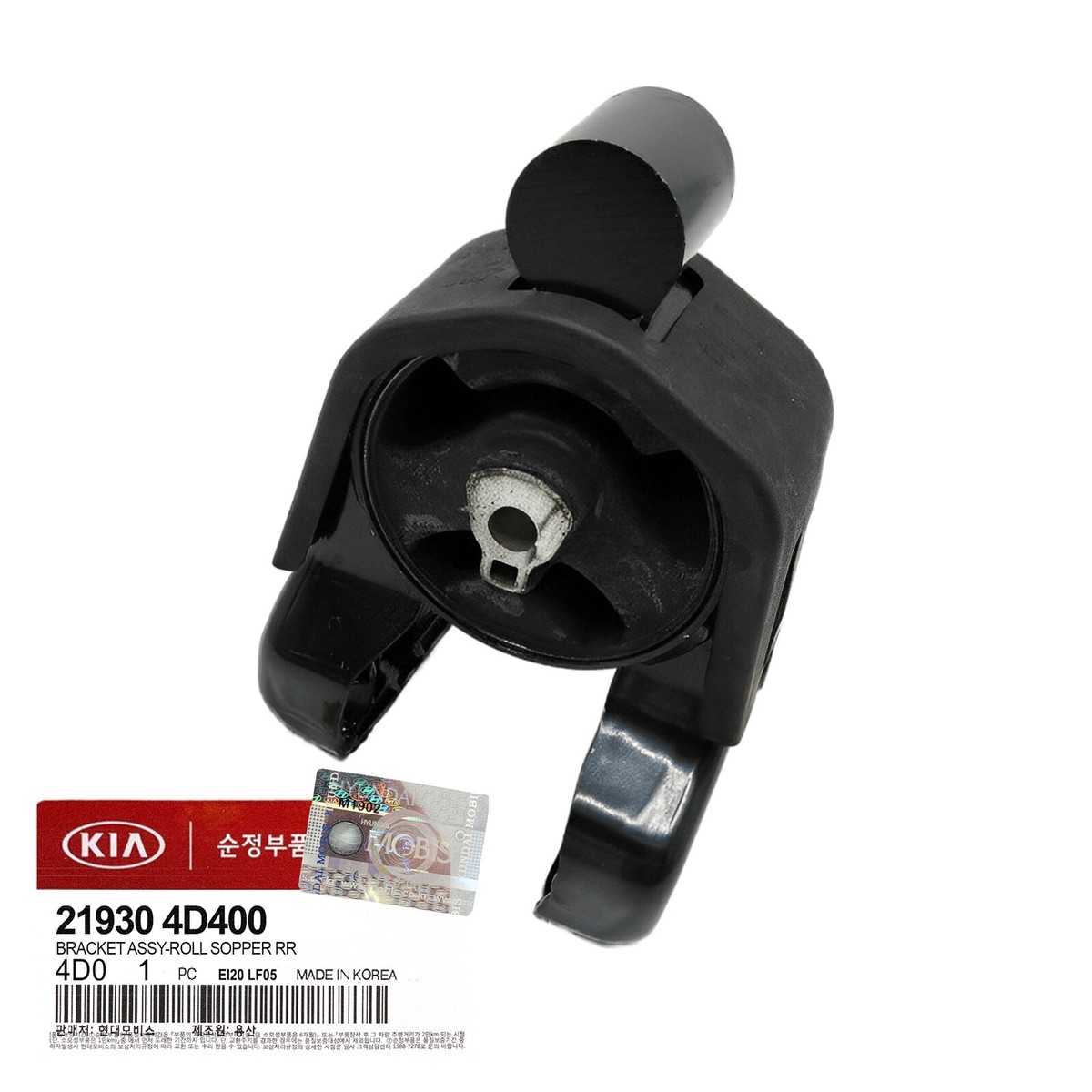 Chân Máy Sau Kia Carnival Mã phụ tùng 219304D400