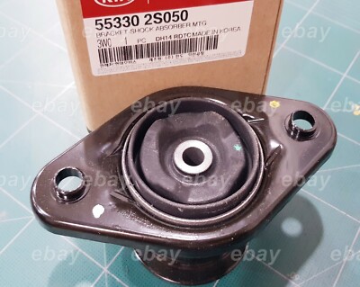 Bát Bèo Giảm Xóc Sau Kia Sportage Mã phụ tùng 553302S050
