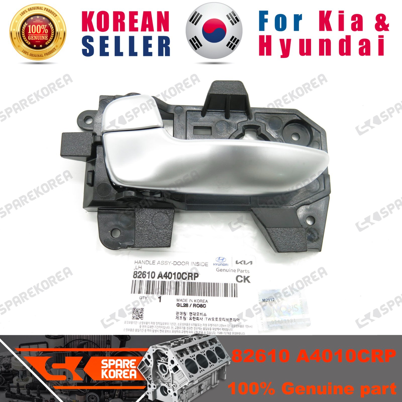 Tay Mở Cửa Trong Trái Kia Carens / rondo Mã phụ tùng 82610A4010CRP