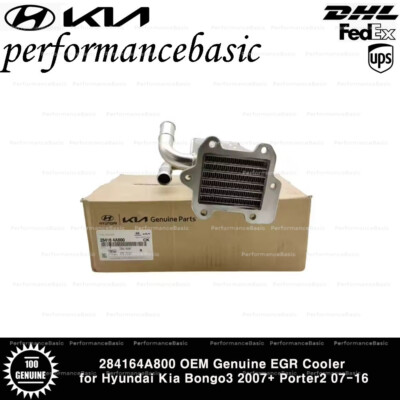 Thân Van Erg Kia Bongo Mã phụ tùng 284164A800