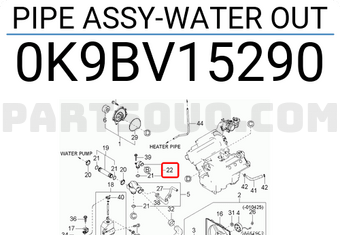 Ống Nước Vào Thân Van Hằng Nhiệt Kia Carnival Mã phụ tùng 0K95K15290A