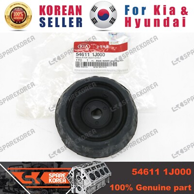 Bát Bèo Giảm Xóc Trước Kia Morning / Picanto Mã phụ tùng 546111J000