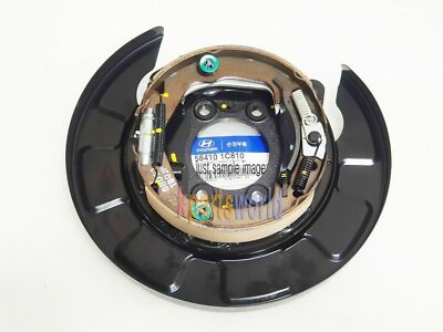 Mâm Dừng Phanh Tay - R Kia Carens / rondo Mã phụ tùng 582701D000