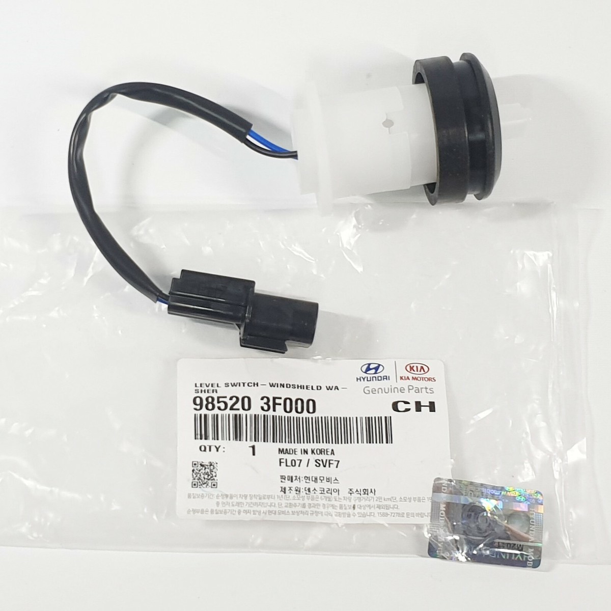 Công Tắc Chình Mức Nước Rửa Kính Kia Optima / k5 Mã phụ tùng 985203F000