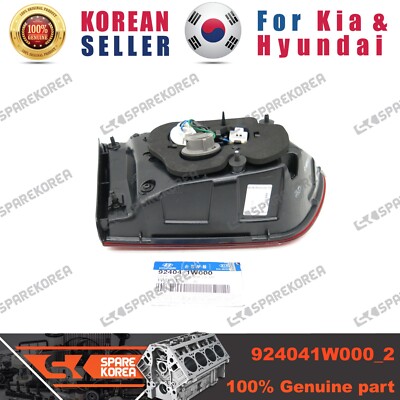 Đèn Hậu Miếng Trong Phải Có Led - 5 Cửa Kia Rio Mã phụ tùng 924041W250
