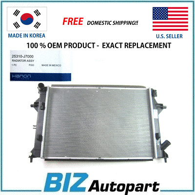 Két Nước Kia Bongo OEM 253104E000-HCC