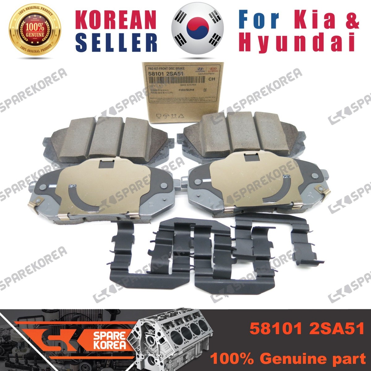 Má Phanh Trước Kia Sportage Mã phụ tùng 581012SA51