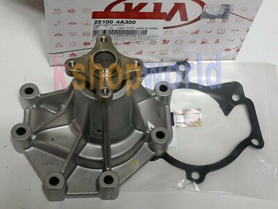 Bơm Nước Động Cơ G4fa -G4fc 1.6 Kia koup Mã phụ tùng 251002B000