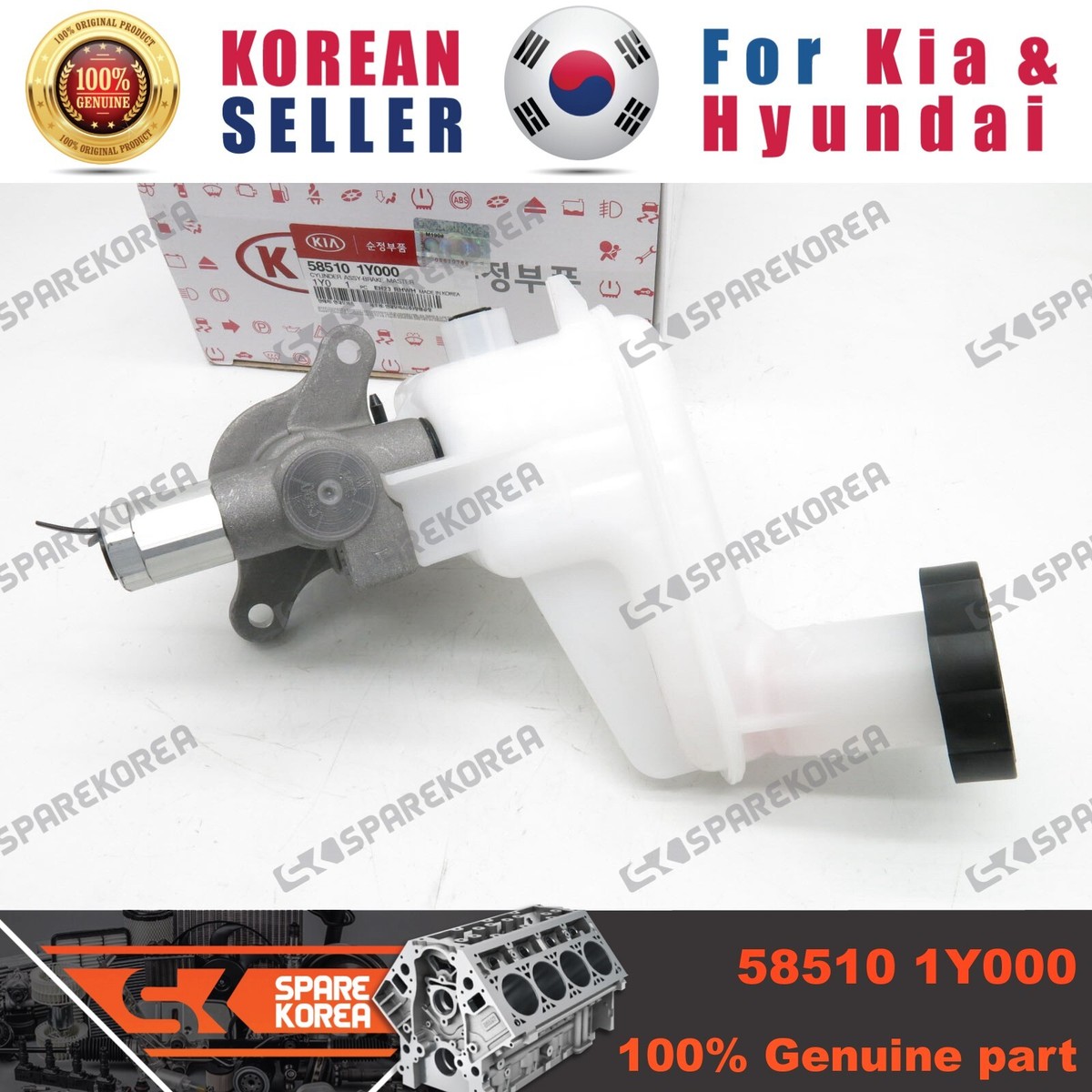 Thanh Giằng Cân Bằng Kia Morning / Picanto Mã phụ tùng 548101Y000