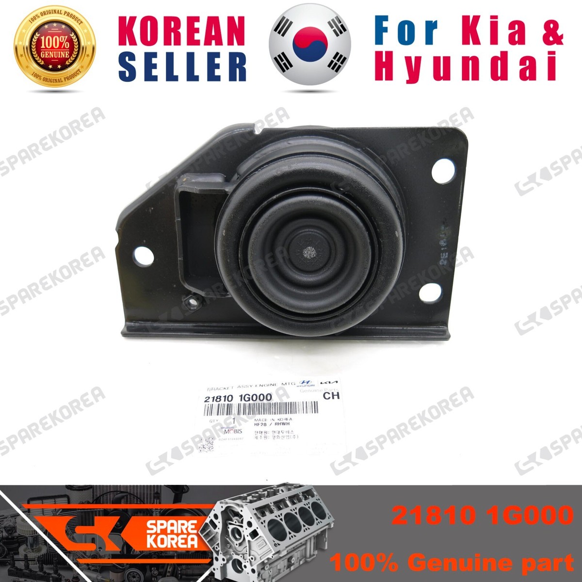 Chân Máy Trái Kia Rio Mã phụ tùng 218101G000