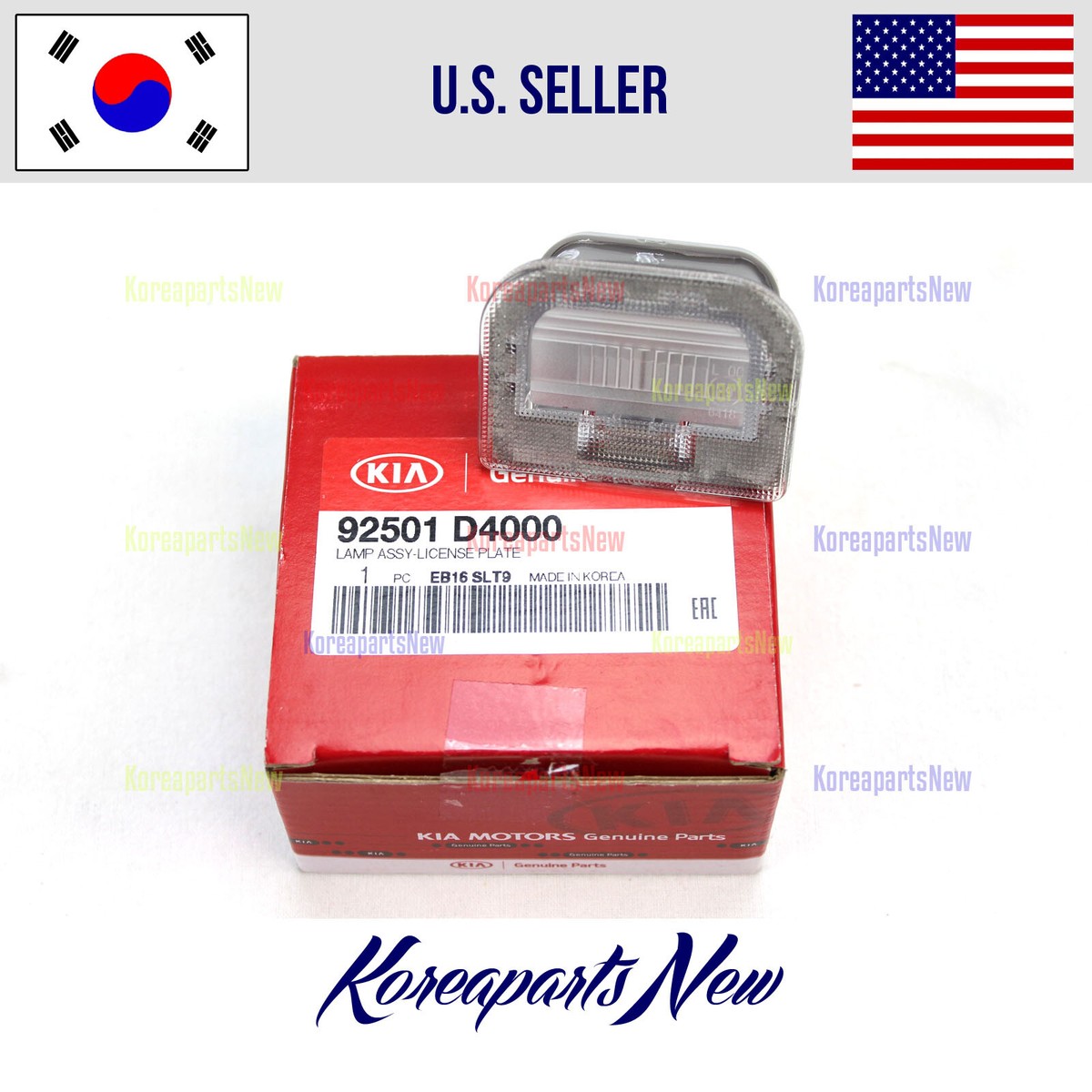 Đèn Soi Biển Số Kia Carens / rondo Mã phụ tùng 925101d000