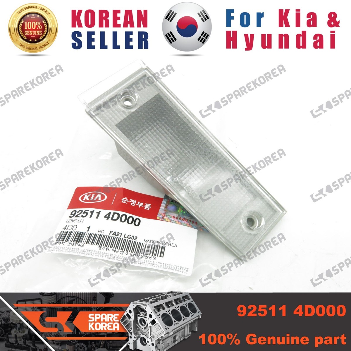 Đèn Soi Biển Số Kia Carens / rondo Mã phụ tùng 925101d000