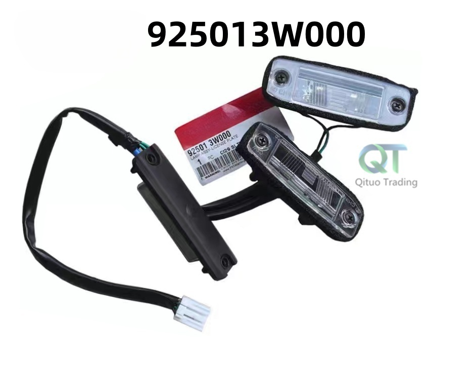 Đèn Soi Biển Số Kia Sportage Mã phụ tùng 925013W000