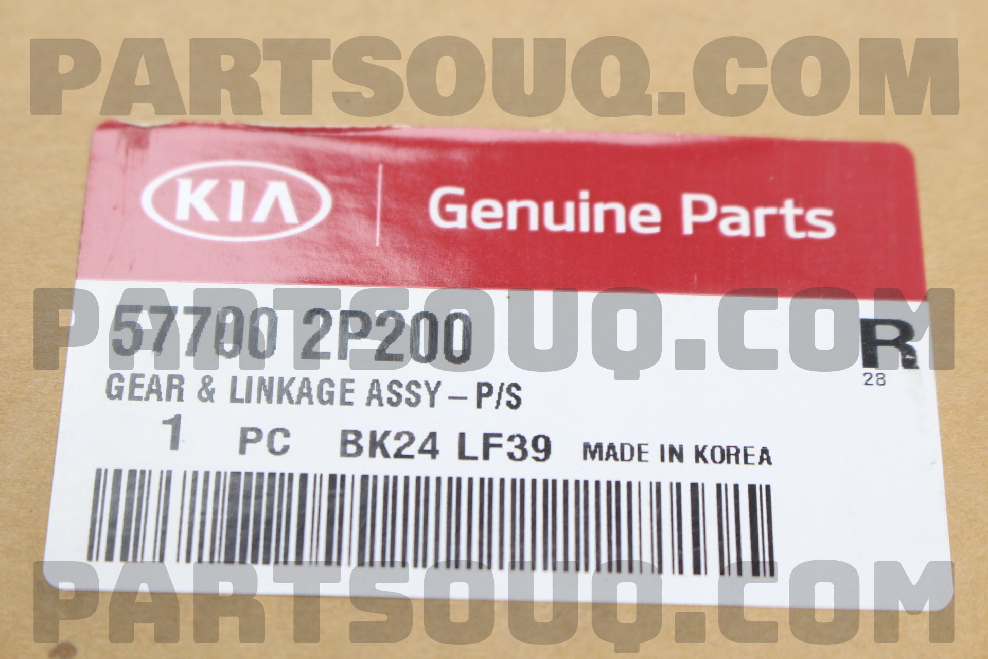 Thước Trợ Lực Dầu Kia Sorento Mã phụ tùng 577002P200