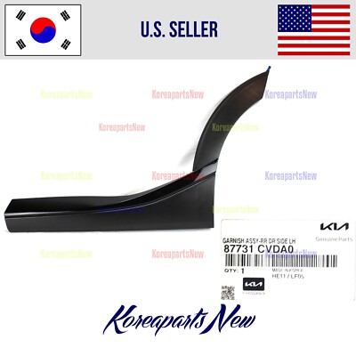 Cây Láp Trái 24X22x60 Kia Pride Mã phụ tùng AMZ31