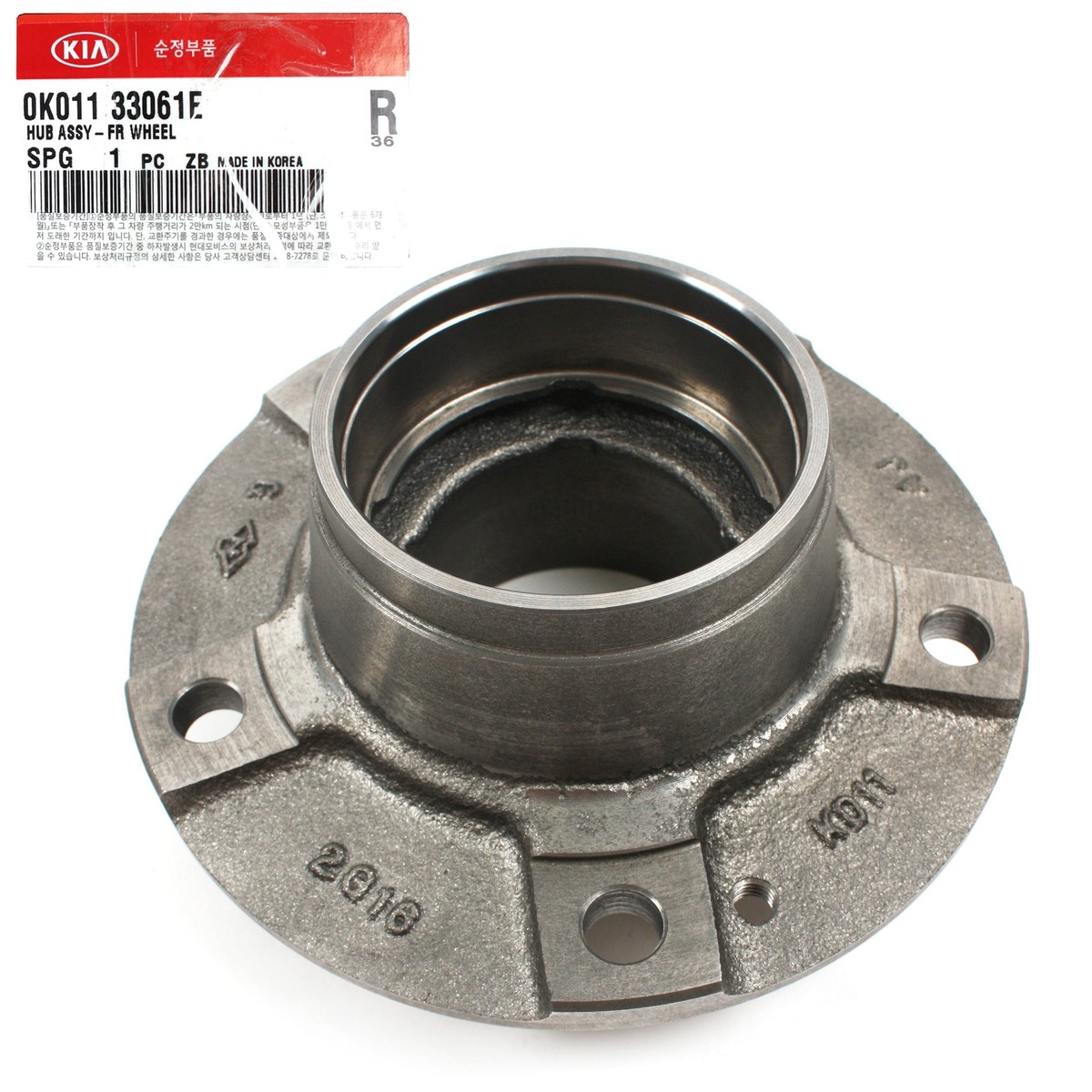 May Ơ Trước Kia Pride Mã phụ tùng kk15133061