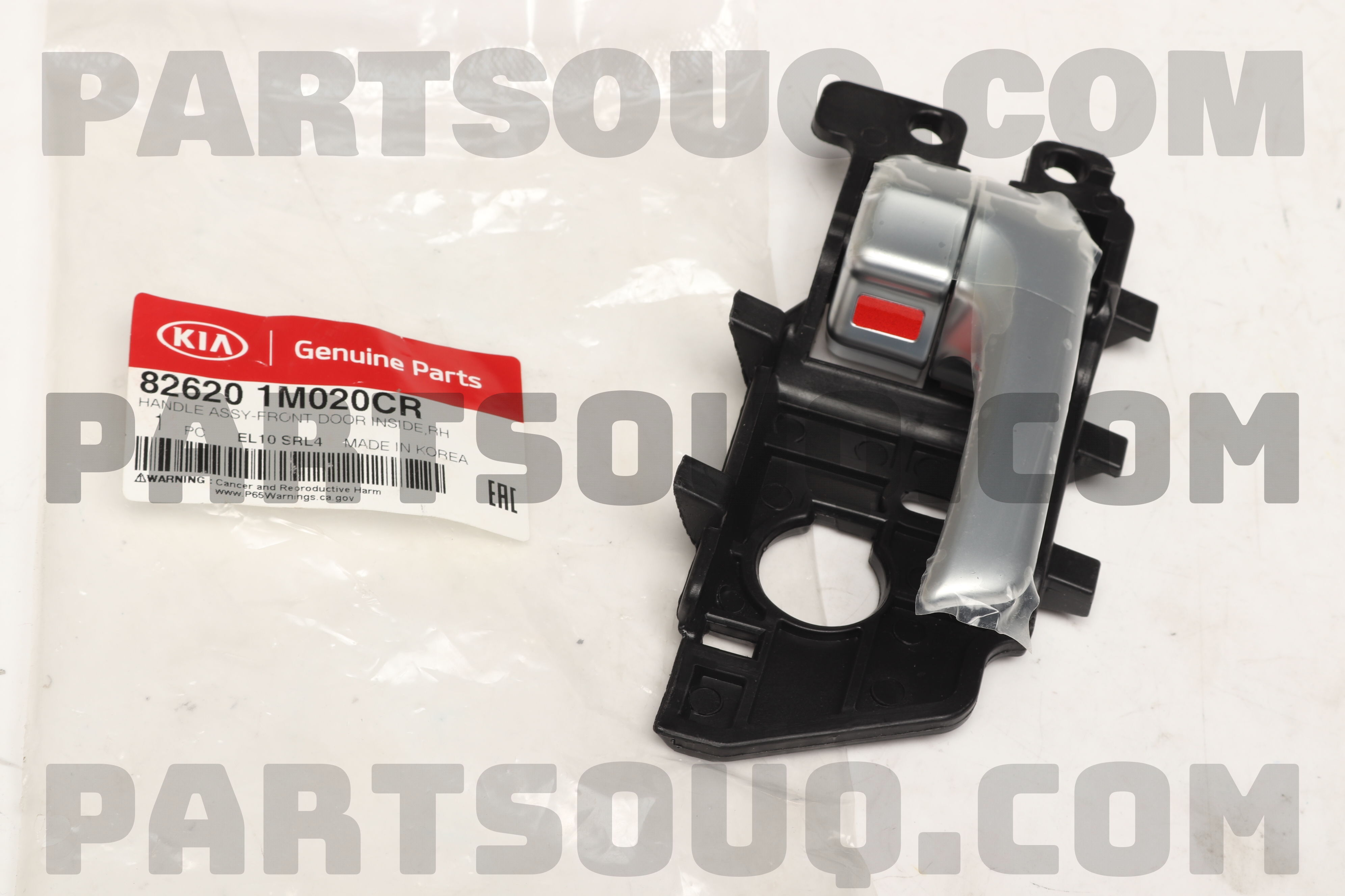 Tay Mở Cửa Trong Trước & Sau - R Kia Forte / Cerato Mã phụ tùng 826201M020CR