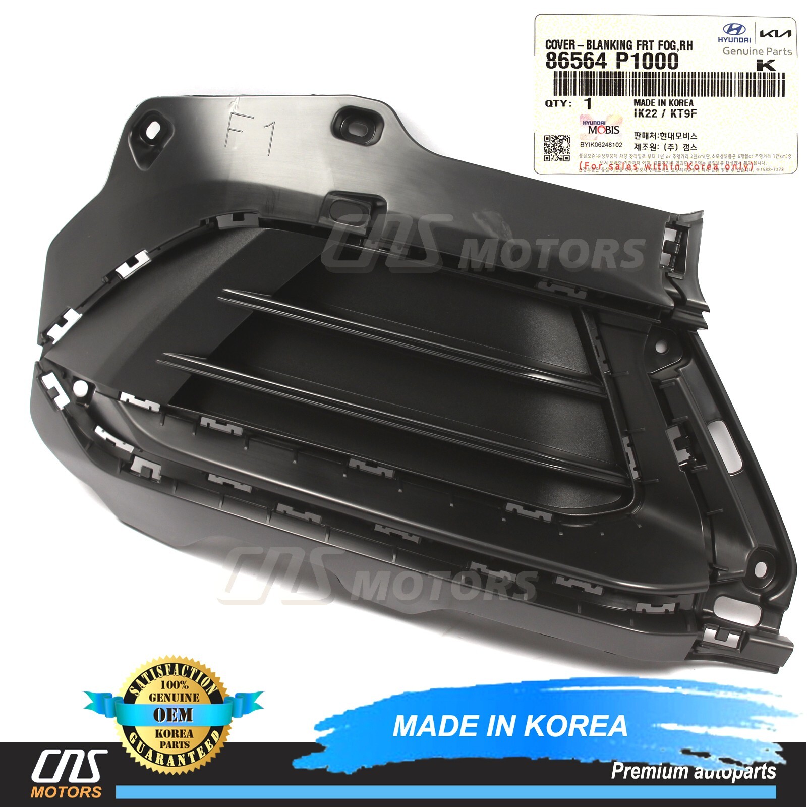 Ốp Trang Trí Cản Trước Phải Kia Morning / Picanto Mã phụ tùng 865641yba0