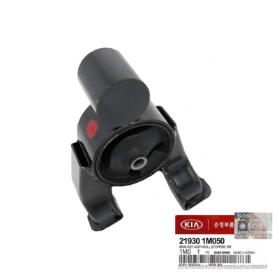 Chân Đuôi Hộp Số Kia Forte / Cerato Mã phụ tùng 219301M050