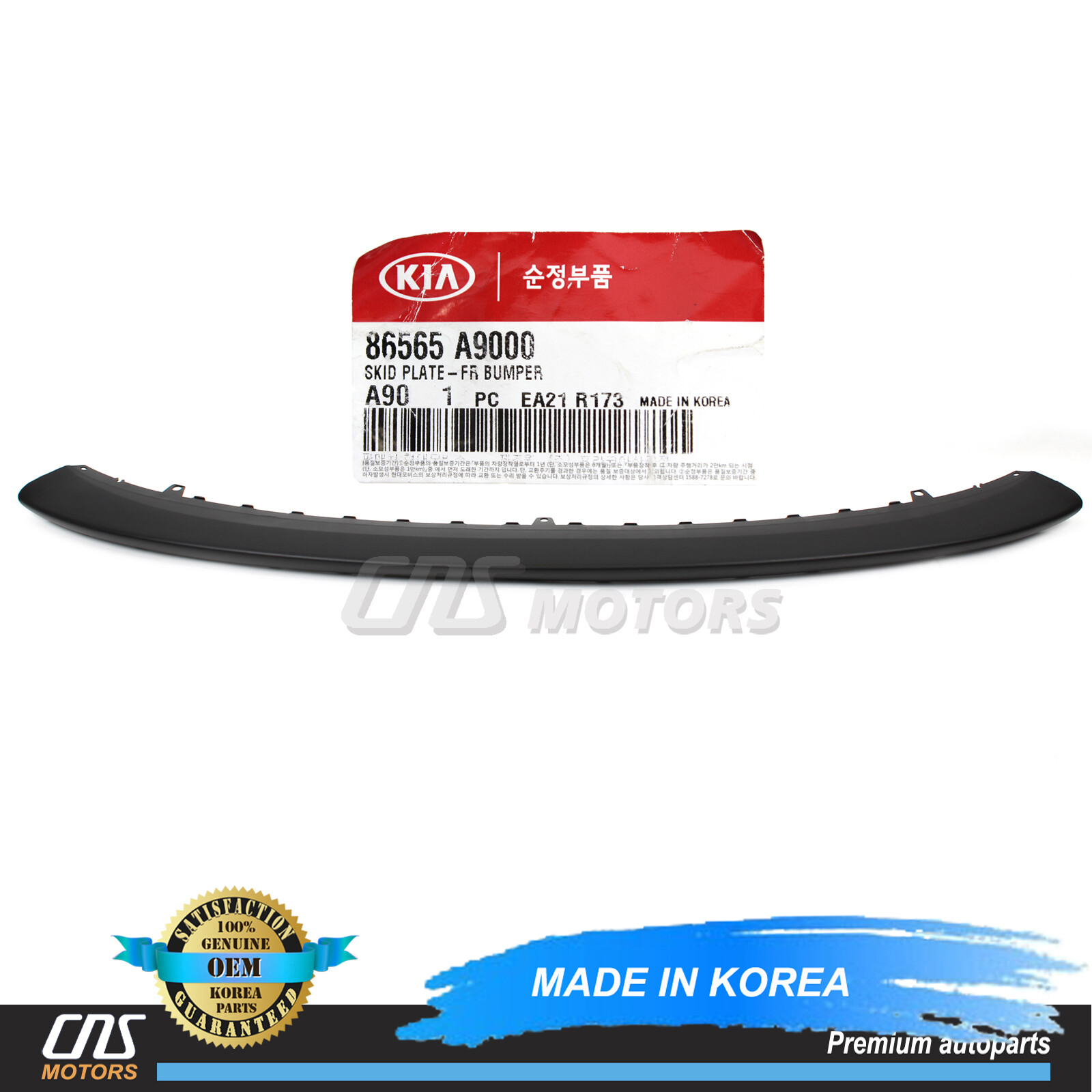 Ốp Cản Trước Phía Dưới Kia Carnival Mã phụ tùng 86565A9000