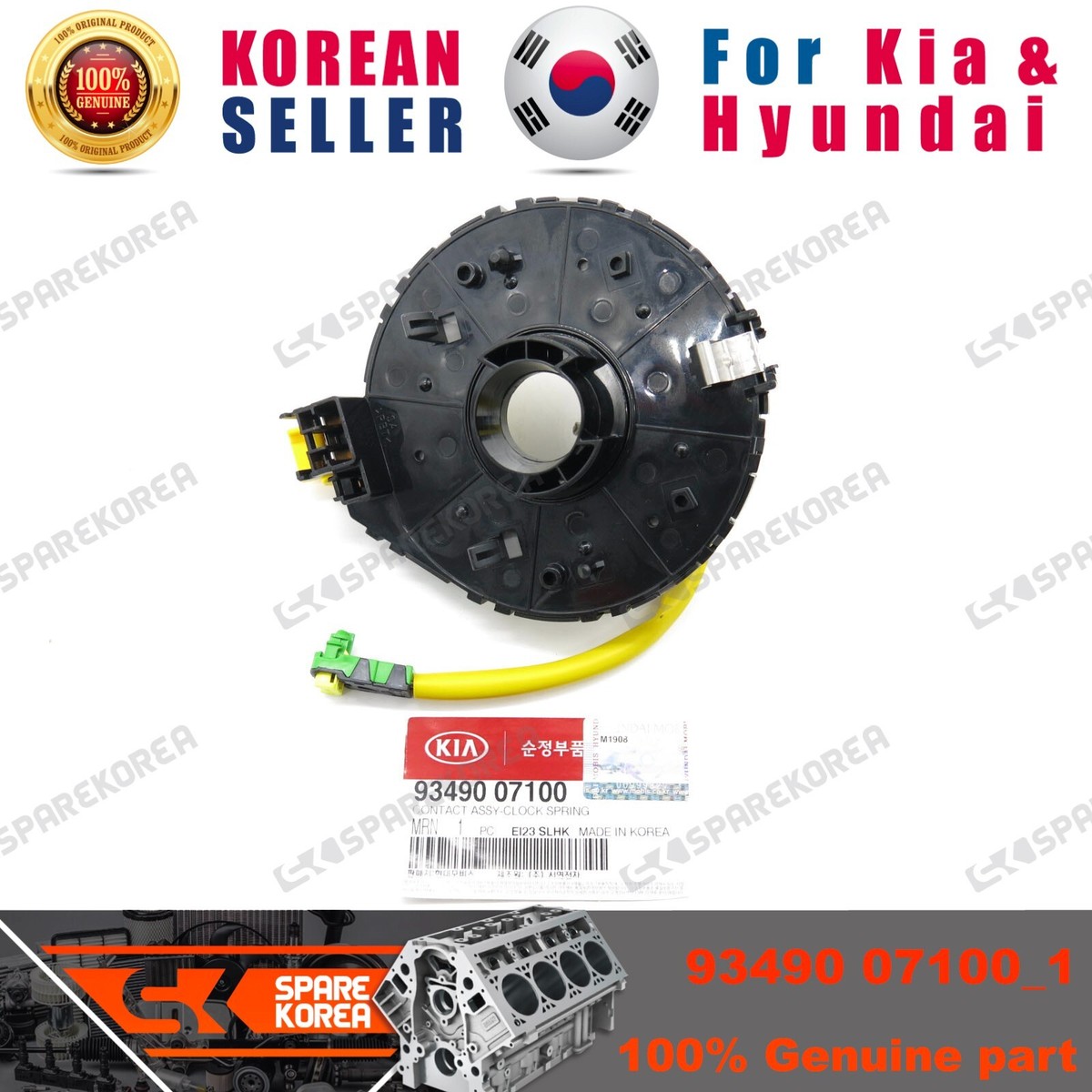 Cáp Còi Kia Morning / Picanto Mã phụ tùng 9349007100
