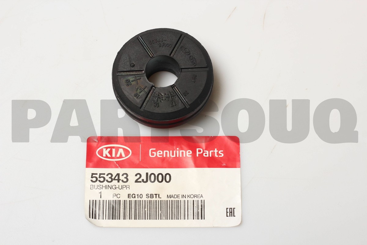 Dây Cáp Phanh Tay Sau Phải Kia Carnival OEM ptb243