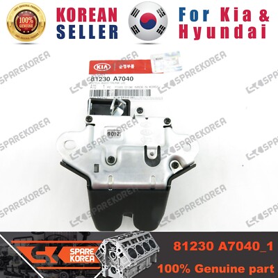 Ổ Khóa Ngậm Cốp Hậu Kia Forte / Cerato Mã phụ tùng 81230A7040