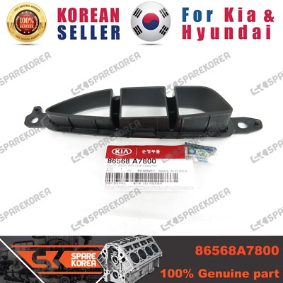 Ốp Lấy Gió Cản Trước Phải Kia Forte / Cerato Mã phụ tùng 86568A7800
