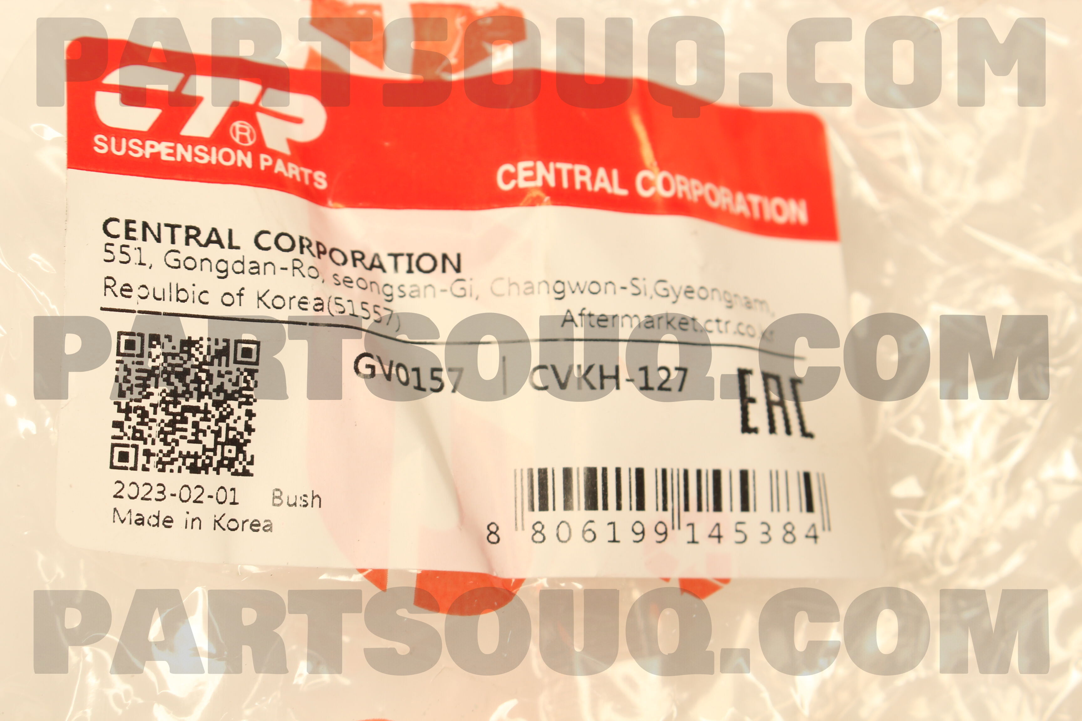 Cao Su Càng A Bé Kia K3 OEM CVKH127