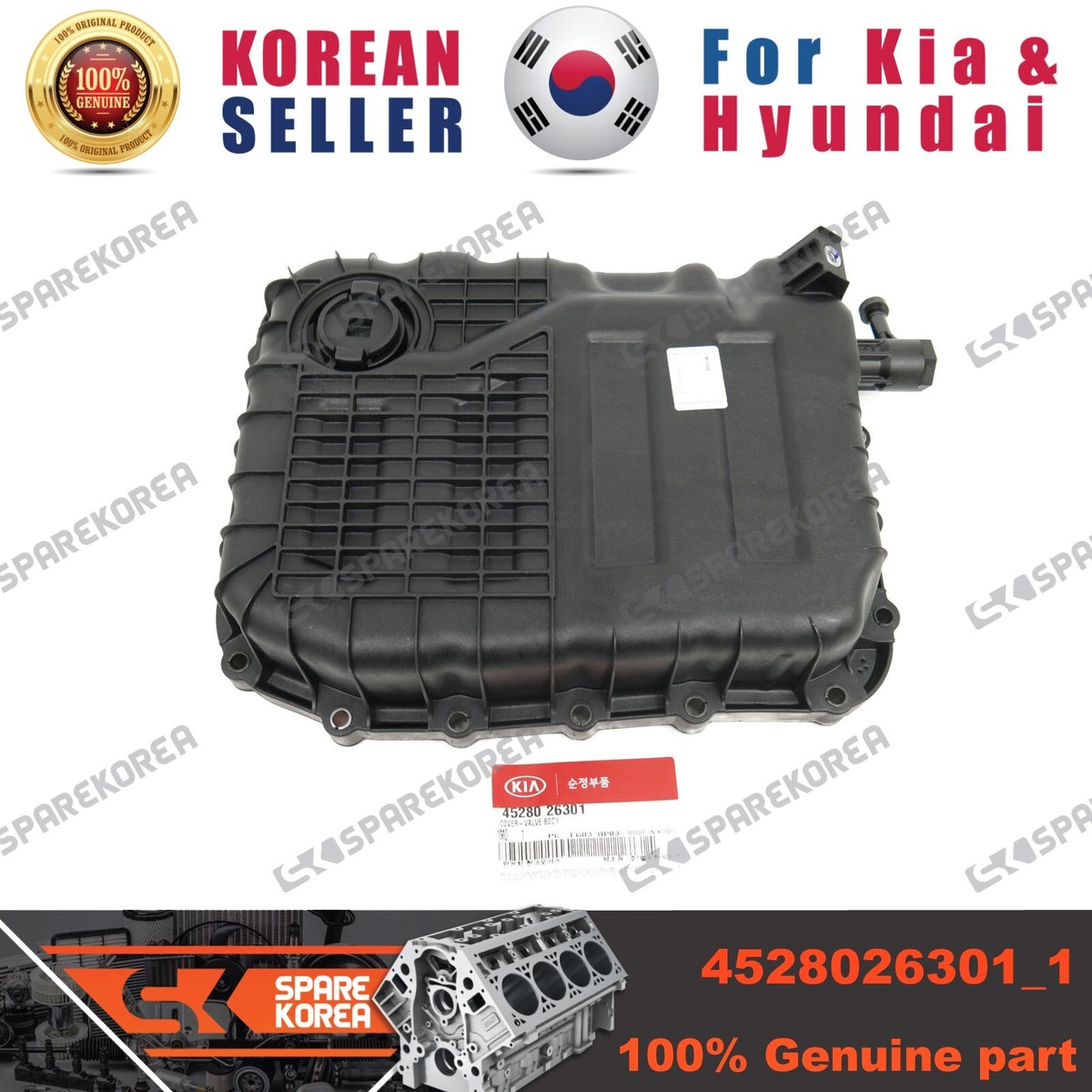 Táp Bi Hông Cốp Hậu Trái Kia Morning / Picanto Mã phụ tùng 857301Y600EQ