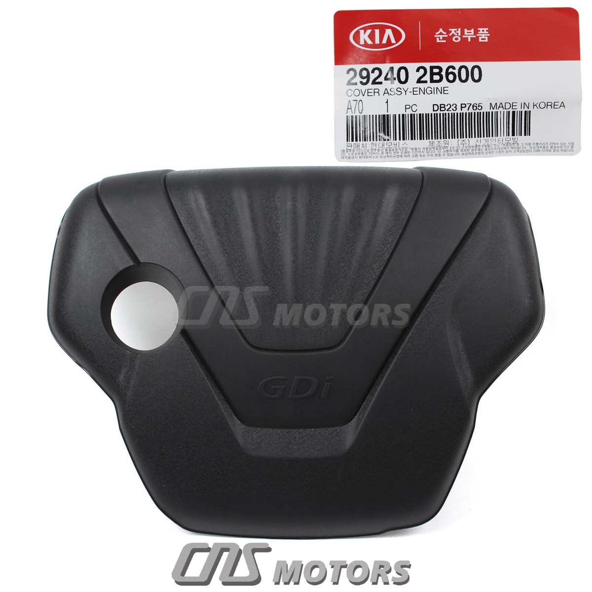 Táp Bi Hông Cốp Hậu Phải Kia Morning / Picanto Mã phụ tùng 857401Y600EQ