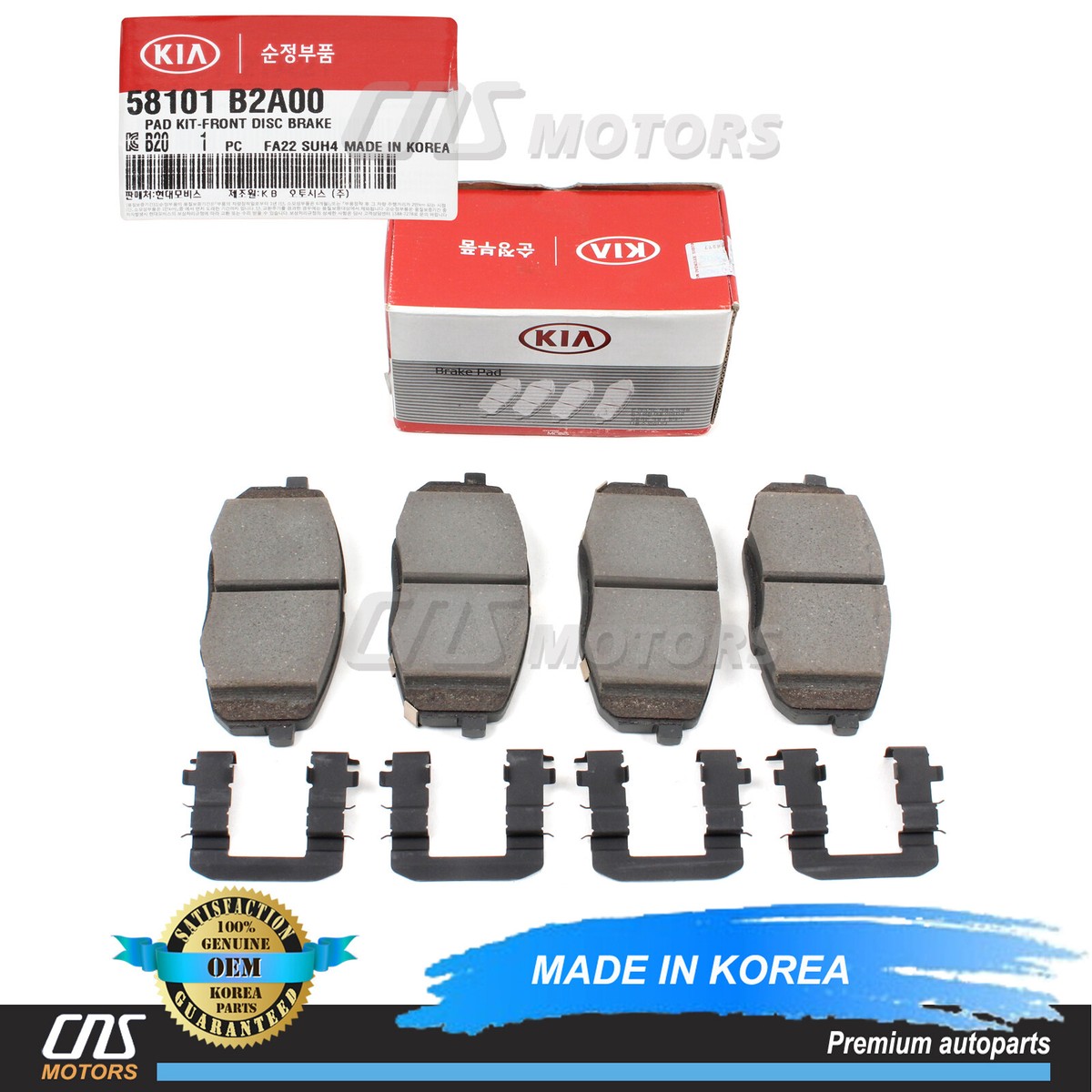 Quạt Gió Điều Hòa Trong Xe Kia Spectra Mã phụ tùng 0K2A161B10