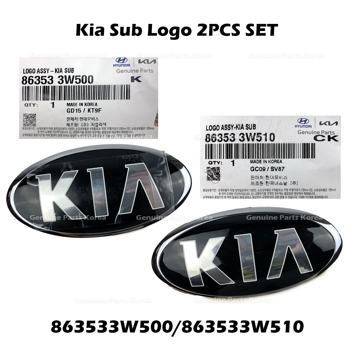 Láp Trong 25X20x35 Kia Morning / Picanto OEM MZ-3-513