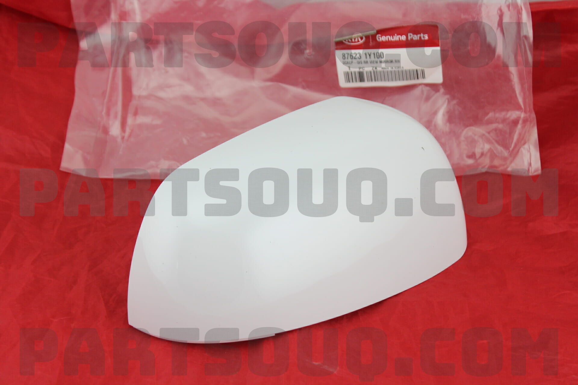 Ốp Gương Chiếu Hậu Phải (Không Đèn Xi Nhan) Kia Morning / Picanto Mã phụ tùng 876231Y100UD