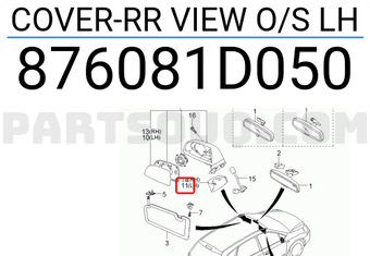Ốp Chân Gương Trái Kia Carens / rondo Mã phụ tùng 876081D050