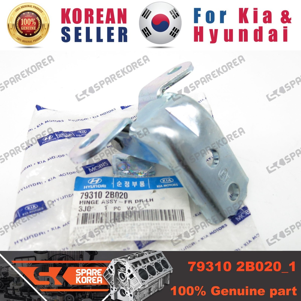 Bản Lề Cánh Cửa Trước Trái Kia Sorento Mã phụ tùng 793102B020