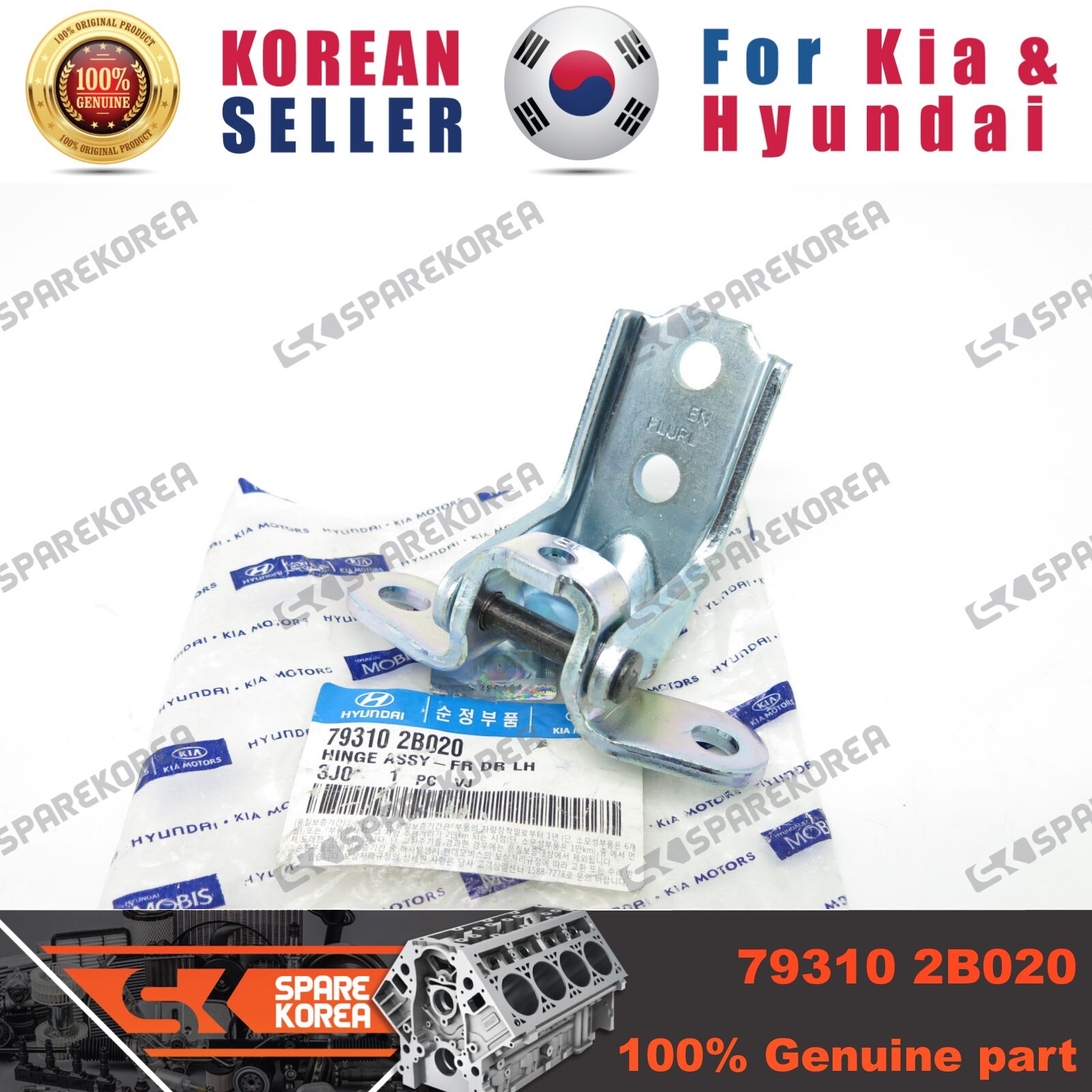 Bản Lề Cánh Cửa Trước Trái Kia Sorento Mã phụ tùng 793102B020